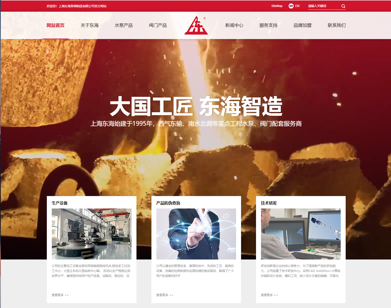 华体会网页版在线-华体会(中国)新版本官网上线测试